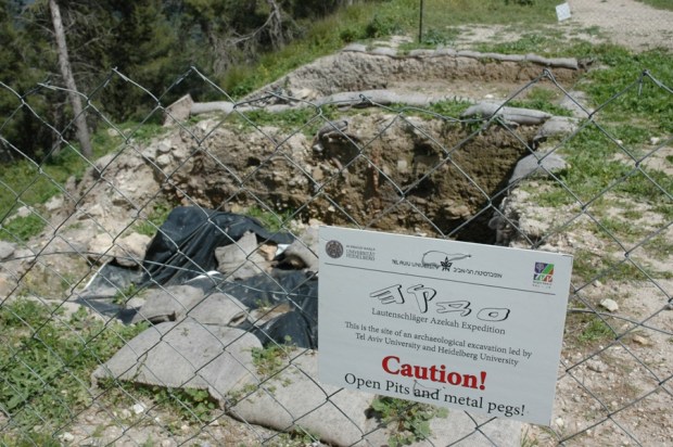 Tel Azekah dig site