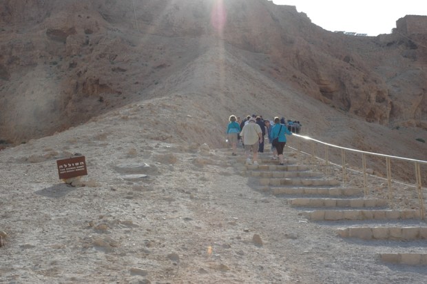 Up the Roman Ramp path at Masada