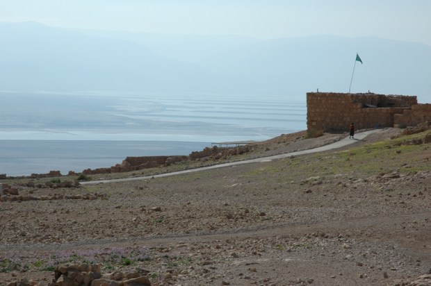 On top of Masada