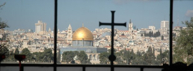 Dominus Flevit chapel