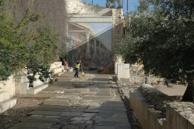 2644 - Enter the old city on the cardo