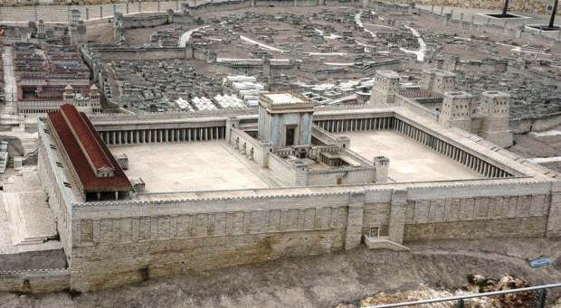 Model of the Second Temple