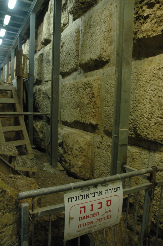 Western wall Herodian stones