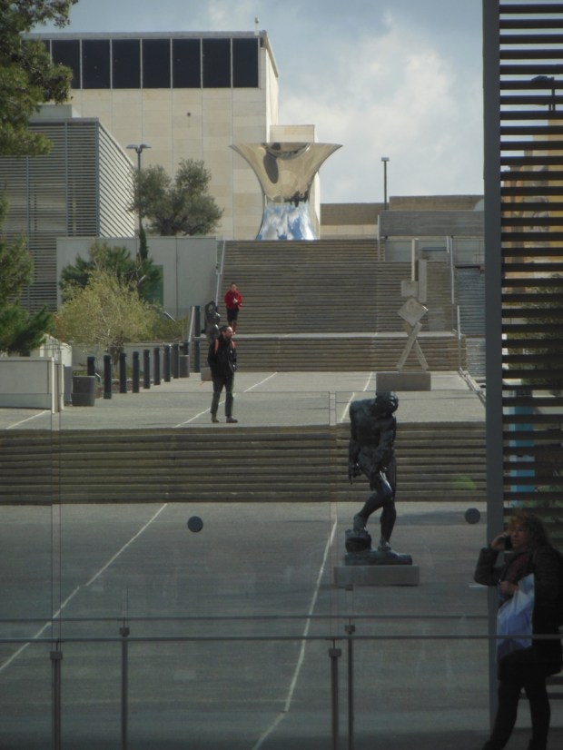 Israel Museum entrance