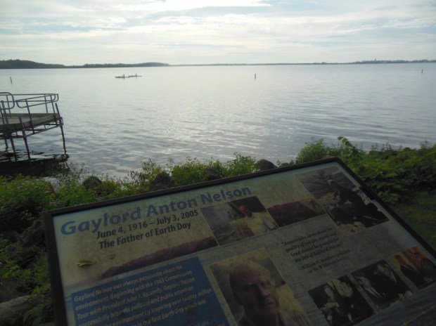 Continuing on to Governor Nelson State Park