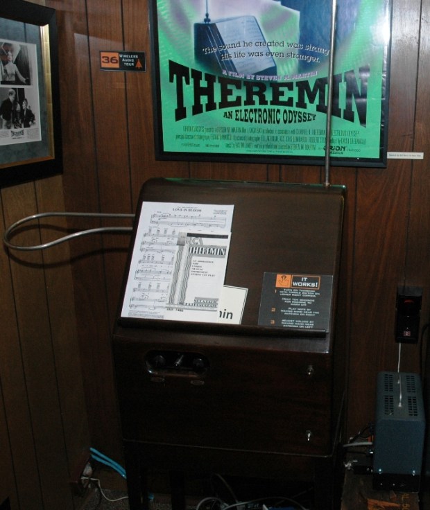 The museum has a Theremin which was NOT standard equipment at most radio stations. But I discovered it was fun to play with.