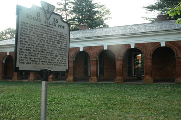 Edgar Allan Poe marker