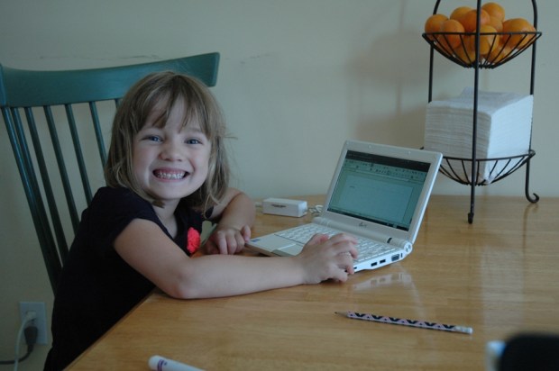 I passed along my baby computer to Lana and Audrey.