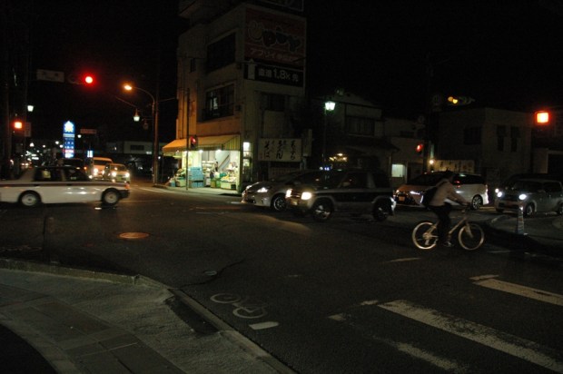 Later that evening we took a walk through Izunokuni.