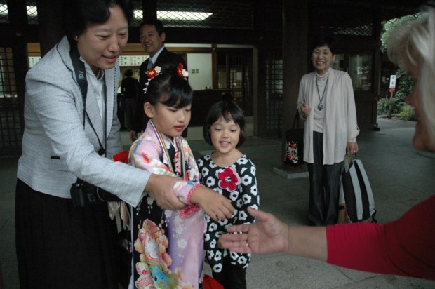 We meet Anna's cousin, Shiho,