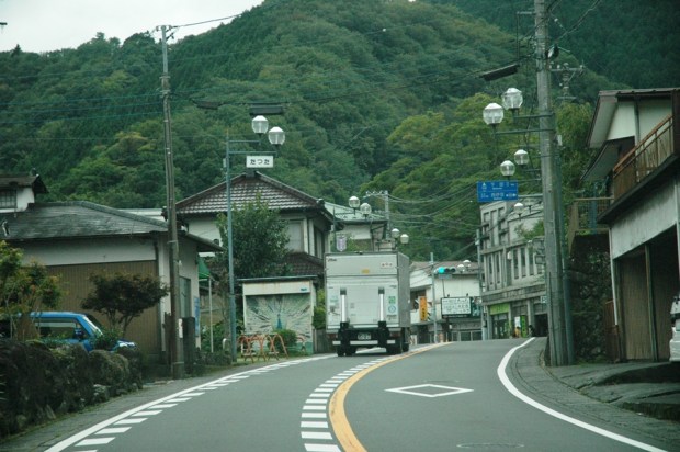 mountainside villages