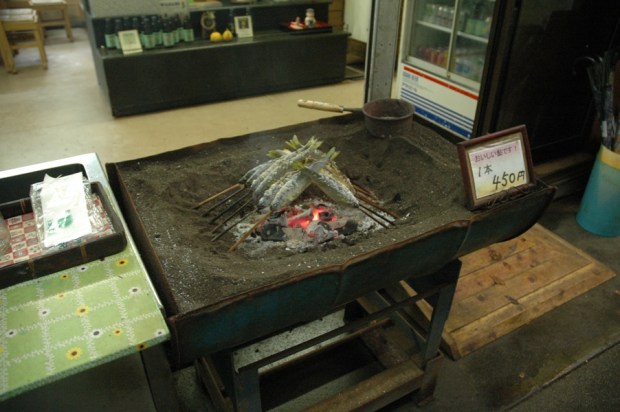 A place to cook the catch.