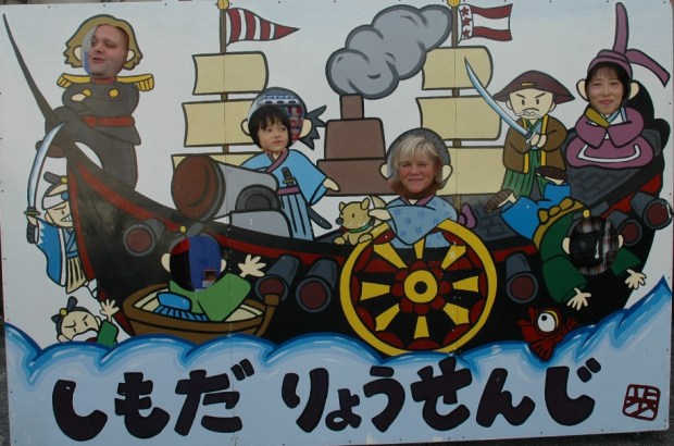  Black Ship caricatures