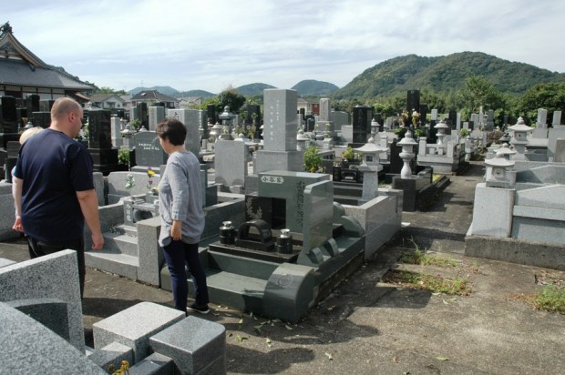 Mika's family has this burial plot.