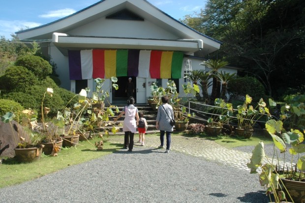 The School is operated by the Buddhist Temple next door.