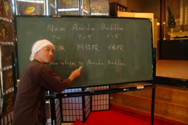 Discussing theology with a Buddhist priest. 