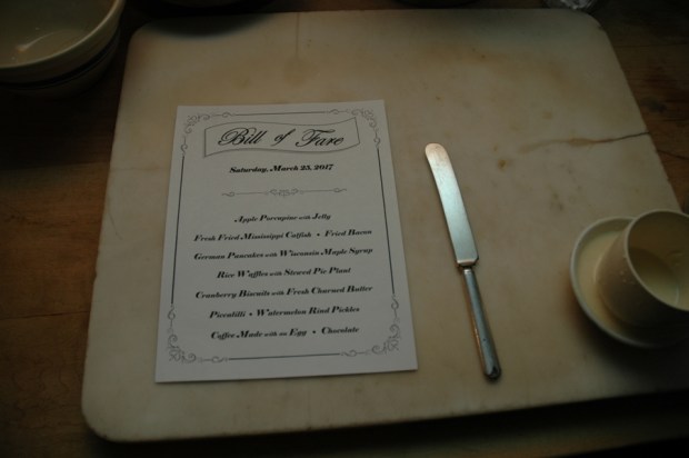 Fresh catfish for breakfast?