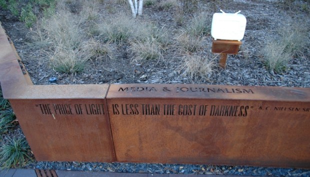 It includes some great quotes from alumni in various fields.