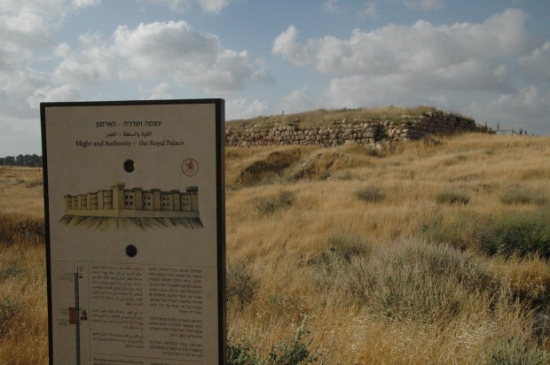 Our final stop of the day, Tel Lachish