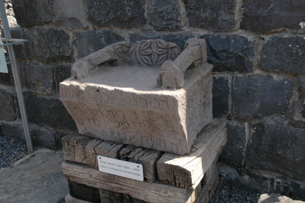 In this synagogue was found the Seat of Moses, a seat of honor.