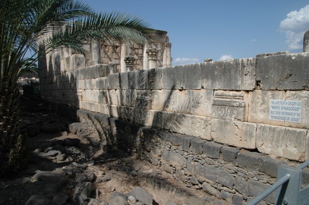 The "White Synagogue" at Capernaum,