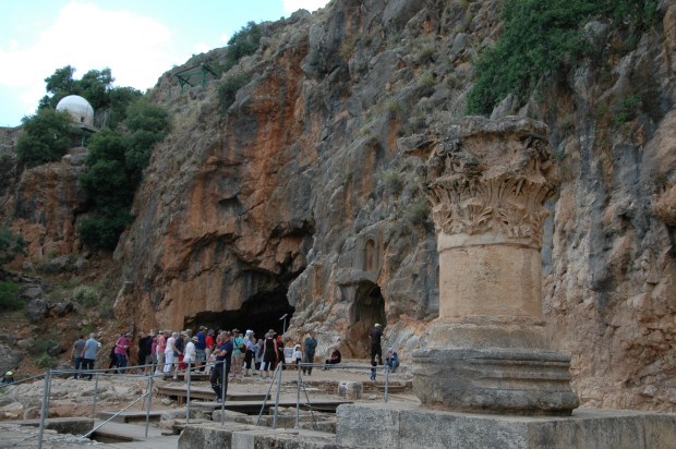The cave at Banias, one of the sources of the Jordan River
