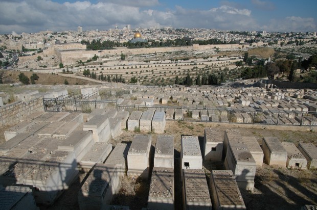 overlooking the Kidron Valley and the Old City of Jerusalem.