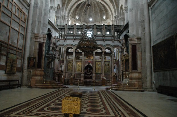 the Katholikon, the central worship space. 