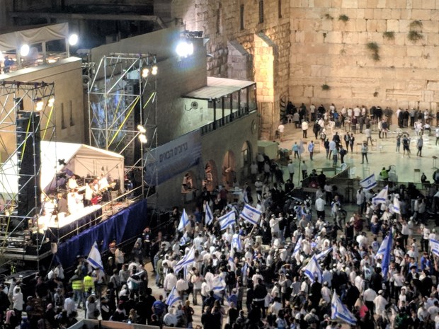 the 70-year celebration of Israel's independence was underway