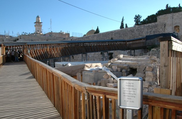 We ascended the Temple Mount via a serpentine wooden bridge.