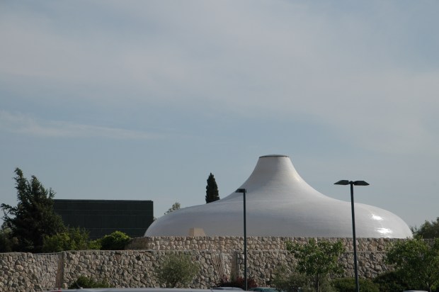 And as we left the Israel Museum we noted the distinctive architecture of the Shrine of the Book, where some of the Dead Sea Scrolls are on display.