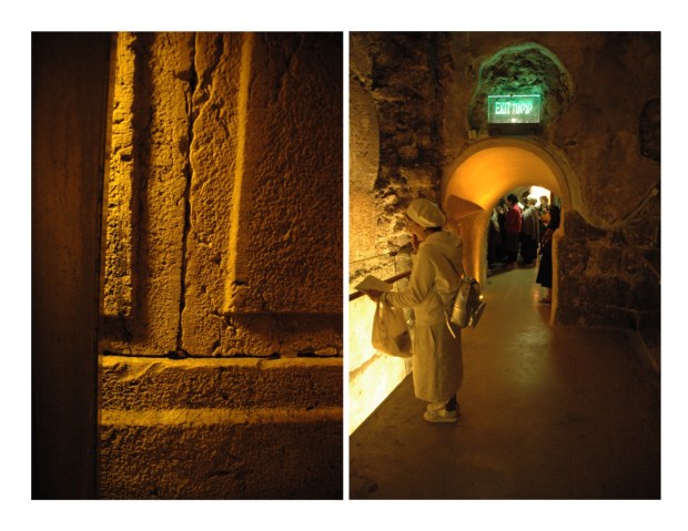 The women's prayer area is located at Warren's Gate