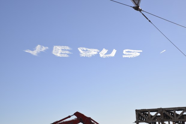 We also saw Jesus at Epcot.