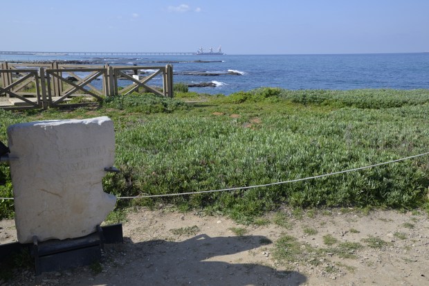Several decades ago an inscription mentioning Pontius Pilate was excavated here. (replica shown)Several decades ago an inscription mentioning Pontius Pilate was excavated here. (replica shown)