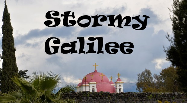 The Orthodox Church at Capernaum