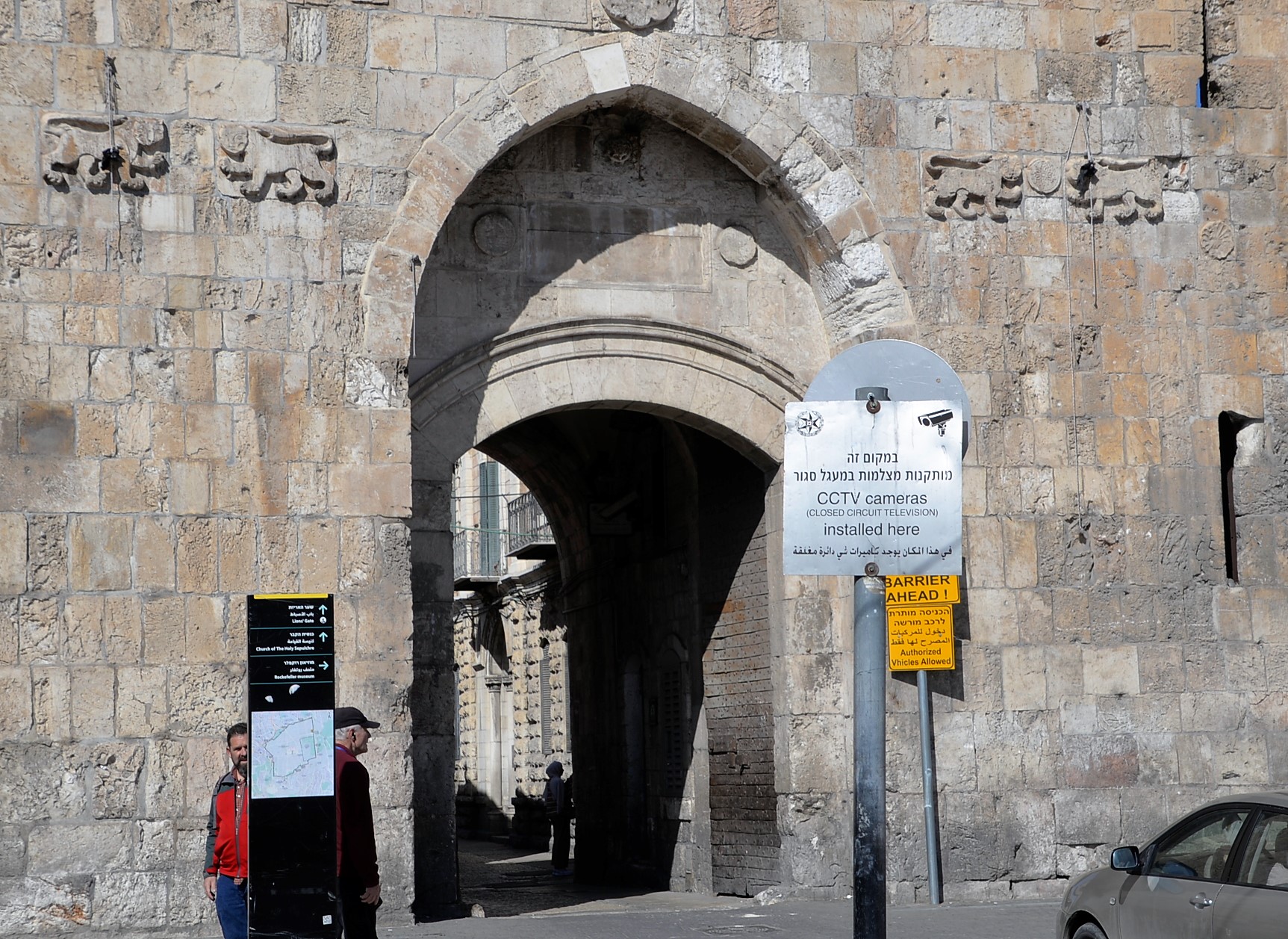 We crossed the Kidron Valley and prepared to enter the Old City through St. Stephen's Gate, also known as The Lion's Gate.