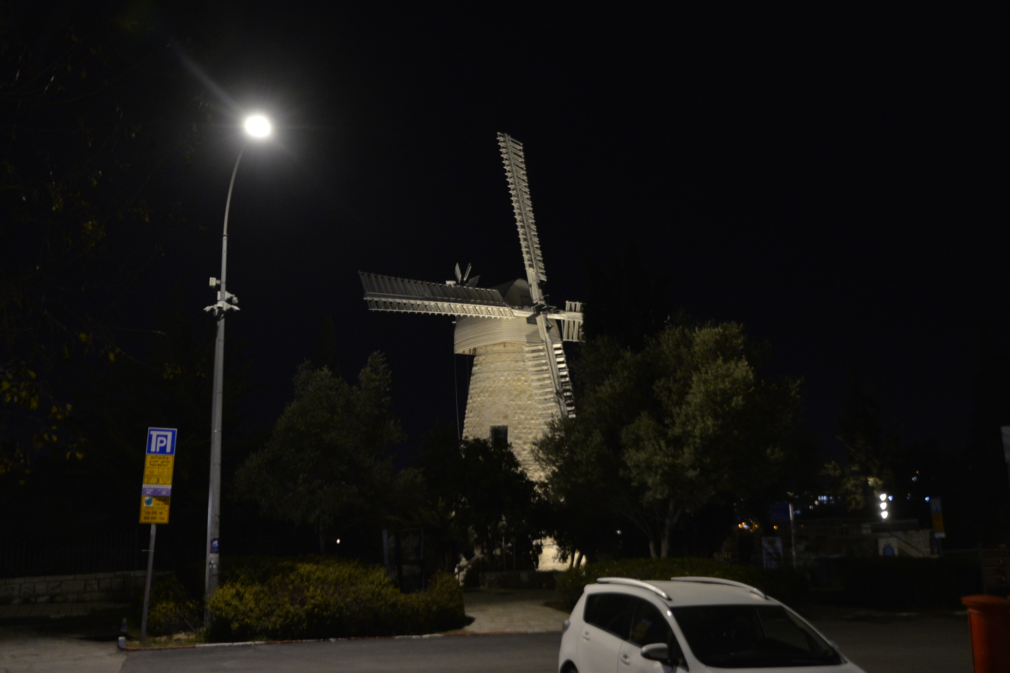 After dinner some of us walked around our Jerusalem neighborhood to see local landmarks, such as Montefiore's windmill.