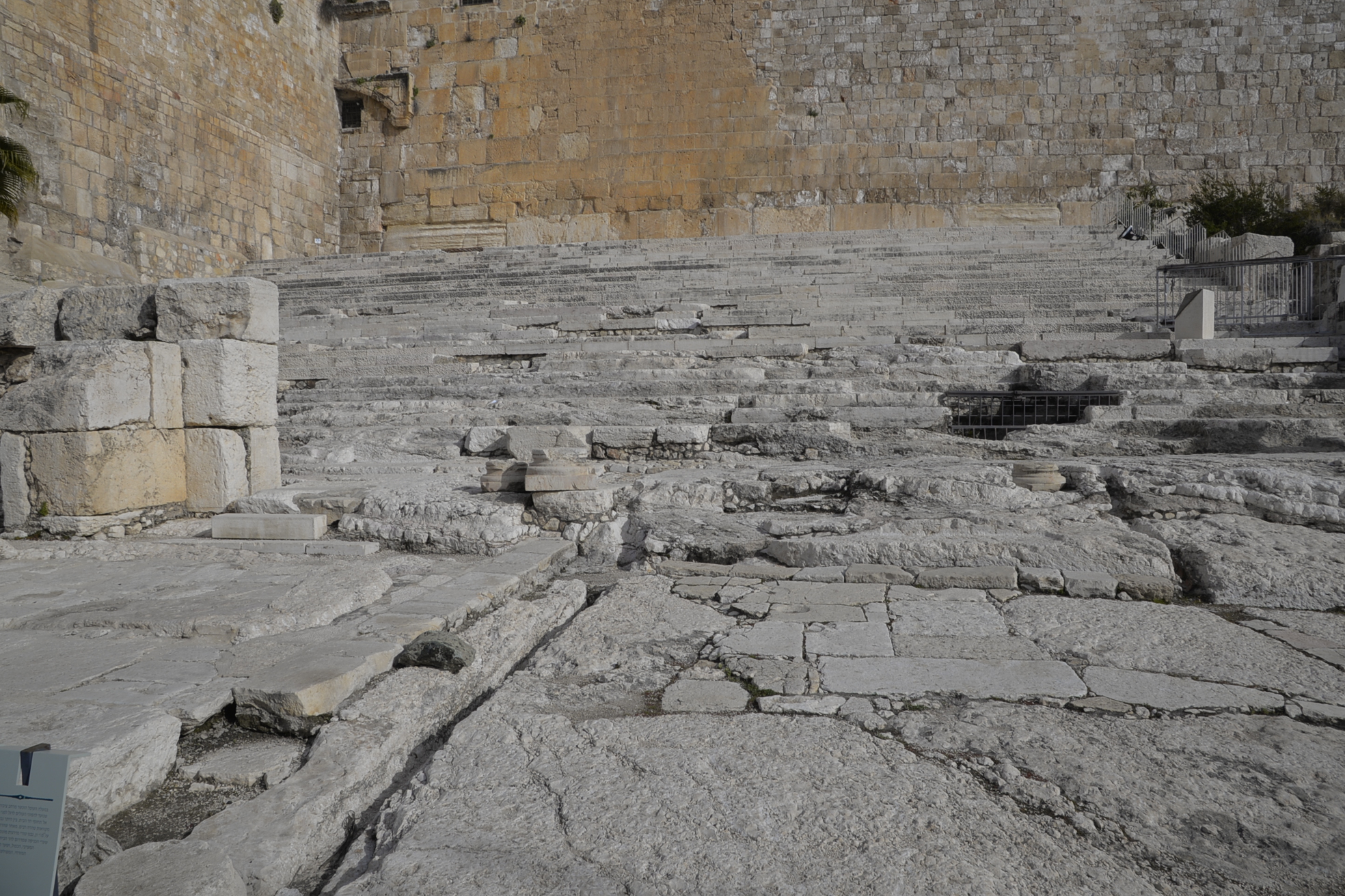 The southern steps would have been the approach to the temple that Jesus and his disciples would have taken during the first century.