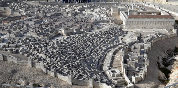We saw the large scale model of first century Jerusalem, including the Temple Mount of Jesus' time.