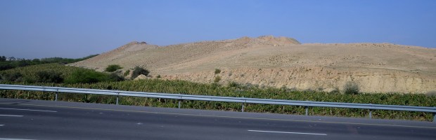 Before crossing the border we passed Tell el-Hammam. The archaeologists working there believe this is the site of biblical Sodom. However most archaeologists say the evidence doesn't fit the biblical chronology.