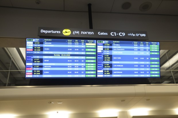 Finally, to the airport and homeward bound.