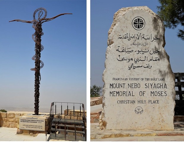 From Mt. Nebo we can look out over the Jordan River Valley, just as Moses looked towards the Promised Land.
