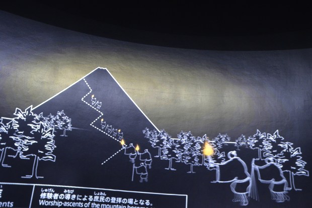 We saw creative displays of the history of Mt. Fuji's iconic status.