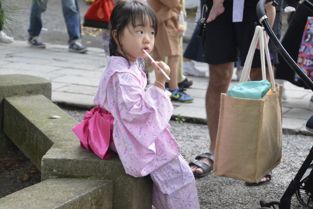 Mishima Street Festival