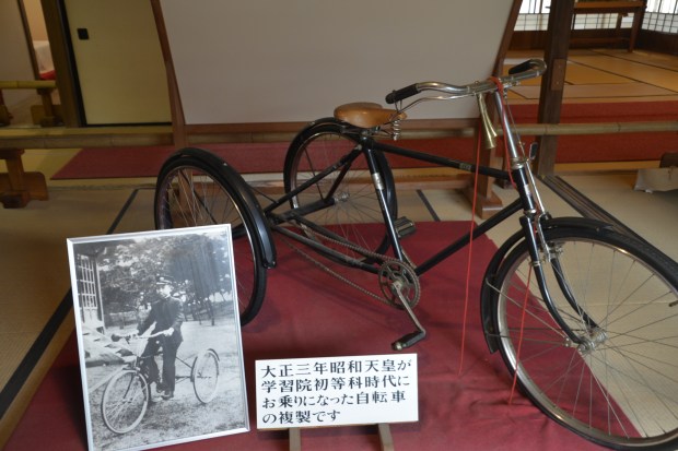 Imperial Transportation