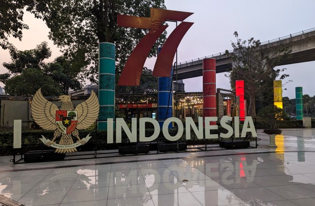 PXL_20230730_225336470B