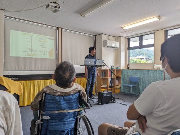 PXL_20230813_021011936