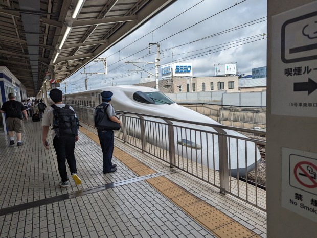 PXL_20230816_235034677